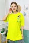 155390 Baskili Oversize Tshirt